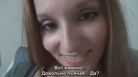 Русские Субтитры — Lexi Luna — Family Therapy