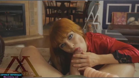 Русские субтитры — Подарок от мамы