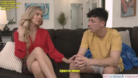 Субтитры — Gigi Dior — Договорился с мамой друга